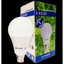 14 watt led light